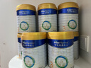 美素佳兒（Friso）皇家幼兒配方奶粉 3段（1-3歲幼兒適用）乳鐵蛋白 (新國標(biāo)) 皇家3段 800g 6罐 【新國標(biāo)】 曬單實(shí)拍圖