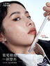小奧?。╨ittleondine）雙頭塑形砍刀眉筆02嬉皮深棕膠筆眼線(xiàn)筆防水防汗不易暈染持久顯色 曬單實(shí)拍圖