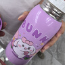 虎牌兒童雙飲316不銹鋼吸管便攜保溫保冷杯MBR-U60C 小兔子 600ml 曬單實(shí)拍圖