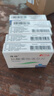 [偉特]鹽酸索他洛爾片 80mg*24片 5盒裝 實(shí)惠裝 曬單實(shí)拍圖