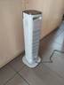 松下（Panasonic）石墨烯暖風(fēng)機取暖器家用電暖器速熱電暖氣塔立式遙控浴室烤火爐電暖遙控熱風(fēng)機DS-P2044CG 曬單實(shí)拍圖