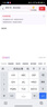 小米（MI）路由器AX3000T 5G雙頻WIFI6 多設(shè)備組網(wǎng) 3000M無線速率 多寬帶聚合 智能家用路由 曬單實(shí)拍圖