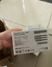 小米（MI）紅米note15Pro 新品5G手機 大電池 快充 老人學(xué)生游戲 天青藍 8GB+256GB 官方標配 曬單實(shí)拍圖