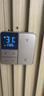 京東京造20W蘋(píng)果充電器套裝適用蘋(píng)果8-17含Lightning數據線(xiàn)蘋(píng)果13充電線(xiàn)氮化鎵iPhone充電器快充充電頭 曬單實(shí)拍圖