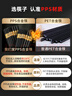 雙槍廚房好物抗菌金福合金筷子家用無(wú)漆無(wú)蠟pps筷餐具套裝10雙 曬單實(shí)拍圖