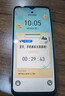 360 OS學(xué)生專(zhuān)用智能手機Q30 家長(cháng)可管控 兒童小學(xué)初高中學(xué)習 防沉迷戒網(wǎng)癮 實(shí)時(shí)定位 冰晶白 6G+128G   曬單實(shí)拍圖