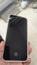 OPPO Find X8 12GB+512GB 氣泡粉 無影抓拍 超輕薄直屏 天璣9400 AI一鍵問屏 5630mAh 國家補(bǔ)貼 5G手機(jī) 曬單實拍圖
