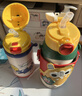 babycare兒童水杯6個月以上寶寶霸王龍不銹鋼保溫杯上學450ml-新舊款混發(fā) 曬單實拍圖