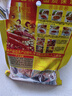 單山 蘸水 400g 云南特產(chǎn)燒烤辣椒面調料 麻辣火鍋蘸料沾水干碟辣椒粉 曬單實(shí)拍圖