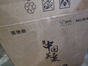 美菱（MeiLing）電風(fēng)扇/落地扇 七葉家用三檔加強風(fēng)扇落地 交流定頻輕音搖頭電扇可伸縮可拆洗家用扇MPF-DL4029 曬單實拍圖
