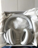 索尼（SONY）WH-CH720N 頭戴式無(wú)線(xiàn)耳機 藍牙降噪耳機 手機電腦筆記本網(wǎng)課游戲適用耳麥 禮物送女友男友學(xué)生 白色 曬單實(shí)拍圖