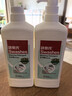 詩(shī)樂(lè )氏椰子油配方洗潔精餐具凈1L*2瓶家庭實(shí)惠裝不傷手可洗果蔬奶瓶 1L*2瓶（一泵一補） 曬單實(shí)拍圖