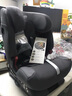 寶得適（Britax）兒童安全座椅15個(gè)月-12歲ISOfix硬接口百變騎士PRO 百變pro極致灰 曬單實(shí)拍圖