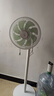 鉆石牌電風(fēng)扇家用【1級能效+直流變頻+純銅電機】臺地兩用搖頭扇大風(fēng)量輕音臥室客廳空調伴侶DFS-ZBM08 曬單實(shí)拍圖