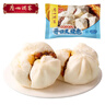 廣州酒家利口福叉燒包270g6個(gè) 早餐食品廣式面點(diǎn)包點(diǎn) 速凍包子方便速食半成品 開(kāi)口叉燒包270g 曬單實(shí)拍圖