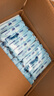 舒潔（Kleenex）濕廁紙40抽*40包家庭裝囤貨濕紙巾廁紙潔廁濕巾濕廁紙小包 曬單實(shí)拍圖