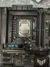 華碩主板搭 Intel Ultra 5 245KF板u套裝 Ultra 7 265KF/7 265K/9 285K  Z890主板CPU套裝 TUF GAMING Z890-PLUS WIFI Int 曬單實(shí)拍圖