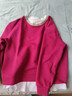 羅蒙品牌假兩件設計感衛衣女 2026春秋新款百搭小眾圓領(lǐng)上衣 紫紅色 (含白邊) M (85-110斤) 曬單實(shí)拍圖