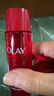 玉蘭油（OLAY）全新超紅瓶面霜50g*2抗皺緊致抗衰老晚霜護(hù)膚品生日禮物送女友 曬單實(shí)拍圖