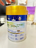美素佳兒（Friso）皇家美素力奶粉1段 荷蘭原裝進(jìn)口 （0-6個(gè)月齡適用） 1段400g*1罐（品牌新客專(zhuān)享） 曬單實(shí)拍圖