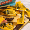 科爾沁 手撕風(fēng)干牛肉干 原味500g 量販裝 休閑零食肉干肉脯特產(chǎn)禮品 曬單實(shí)拍圖
