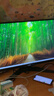 華碩VG27AQ5A 27英寸顯示器2K 180Hz顯示器超頻210Hz FastIPS  HDR10 FreeSync無(wú)撕裂 0.3ms響應HDR10 曬單實(shí)拍圖