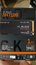 西部數(shù)據(jù)（WD）SSD固態(tài)硬盤M.2接口 SN7100 PCIe4.0 筆記本臺式機(jī)固態(tài)硬盤 AI電腦配件 SN7100 1TB 曬單實(shí)拍圖