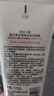 菲詩小鋪（THE FACE SHOP）草本泡沫洗面奶潔面膏櫻桃170g去油控油潔凈雙十一熱門商品 曬單實(shí)拍圖