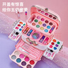 奧智嘉兒童化妝品玩具套裝彩妝粉底口紅眼影指甲油3-6歲過(guò)家家女孩禮物 曬單實(shí)拍圖