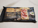 1號會(huì )員店（One's Member）黑松露火腿蘇打餅干600g零食添加奇亞籽三色藜麥早餐餅干 曬單實(shí)拍圖