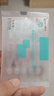 敷爾佳透明質(zhì)酸鈉次拋修護液1.3ml*30支 補水修護精華液補水次拋 禮物 曬單實(shí)拍圖