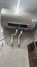 海爾（Haier）電熱水器50/60/80升補貼免費上門(mén)安裝可選變頻速熱金剛無(wú)縫膽內膽免清洗節能鎬金全瓷防電墻專(zhuān)利 60L 2200W 海爾一級能效自動(dòng)休眠金色PR3 曬單實(shí)拍圖