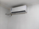 創(chuàng  )維空調大1匹暢享風(fēng)超省電新一級能效 國家補貼變頻冷暖壁掛式巨省電掛機以舊換新KFR-26GW/V3GB1B-N1 曬單實(shí)拍圖