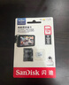 閃迪（SanDisk）128GB TF（MicroSD）4K內(nèi)存卡 行車記錄儀 監(jiān)控攝像頭專用 10,000小時錄制 重復讀寫高耐用存儲卡 曬單實拍圖