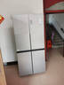 海爾（Haier）家宴539升十字四開(kāi)雙開(kāi)門(mén)風(fēng)冷無(wú)霜家用電冰箱一級能效BCD-539WGHTDEDH9U1家電國家補貼20% 曬單實(shí)拍圖