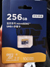 京東京造256GB TF（MicroSD）存儲卡U3 C10 A1  4K 高速款行車(chē)記錄儀&監控攝像頭手機內存卡 曬單實(shí)拍圖