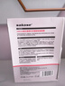 sakose維生素原B5積雪草舒緩面膜25ml*10片曬后修護提亮膚色敏感肌女用 曬單實(shí)拍圖