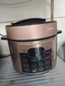 美的（Midea）【提鮮系列】電壓力鍋5L家用雙膽電飯煲高壓鍋4-6人 全自動(dòng)智能預(yù)約煲湯開蓋燉煮小米粥YL50Q3-451 曬單實(shí)拍圖