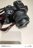 佳能（Canon）EOS R50 微單相機套機佳能r50便攜 18-45mm高清數碼照相機入門(mén)級 R50 + 18-45 黑色 官方標配+一年只換不修 曬單實(shí)拍圖