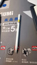倍思電容筆iPad蘋(píng)果筆【360°觸控】適用25年P(guān)ro/Air/Mini7/iPad11平板觸控觸屏手寫(xiě)筆applepencil二代 曬單實(shí)拍圖