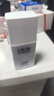 迪奧DIOR雪晶靈防曬妝前乳(亮膚藍)30mlSPF50+++防曬霜教師節生日禮物 曬單實(shí)拍圖