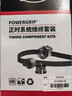 蓋茨正時皮帶套裝K0276130適配沃爾沃V60/XC60/XC90/S60L/V60/S90 曬單實拍圖