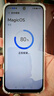 榮耀（HONOR） 暢玩60 5G全網(wǎng)通手機 6GB+128GB 玉龍雪 *【贈云盤(pán)】 曬單實(shí)拍圖