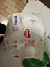 好奇（Huggies）軟萌星人柯基拉拉褲XXXL24(17kg以上)尿不濕【軟糯貼貼】 曬單實(shí)拍圖