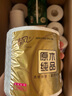 清風(fēng)【李昀銳同款】有芯卷紙 金裝4層140克*10卷 衛生紙卷筒紙  曬單實(shí)拍圖