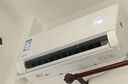 華凌空調 大1.5匹新一級能效 超省電pro巨省電變頻冷暖空調掛機 KFR-35GW/N8HA1Ⅲ-P 家電國家補貼 曬單實(shí)拍圖