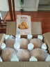 京鮮生山東煙臺萊陽(yáng)秋月梨凈重8斤 單果300g+ 生鮮水果 源頭直發(fā)包郵 曬單實(shí)拍圖
