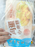 廣州酒家利口福 雞蛋小米糕200g*2袋 16個(gè)裝 兒童早餐 速食即食 速凍生鮮 半成品 曬單實(shí)拍圖