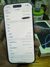 【95成新】Apple/蘋(píng)果 iPhone 16 Pro（A3294）512GB 沙漠色鈦金屬   支持移動(dòng)聯(lián)通電信5G 雙卡雙待手機 曬單實(shí)拍圖