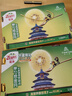 佳沛（zespri）新西蘭  陽(yáng)光金果22粒原箱 單果重144-175g 獼猴桃 中秋水果禮盒 曬單實(shí)拍圖